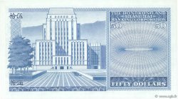 50 Dollars HONGKONG  1983 P.184h ST