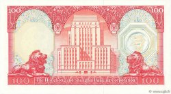 100 Dollars HONG-KONG  1981 P.187c FDC