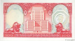100 Dollars HONG-KONG  1983 P.187c FDC