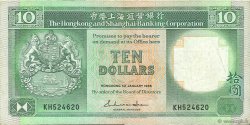 10 Dollars HONG-KONG  1986 P.191a MBC