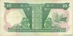 10 Dollars HONG KONG  1990 P.191c F+