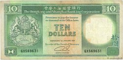 10 Dollars HONG-KONG  1991 P.191c MBC