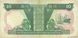 10 Dollars HONG KONG  1991 P.191c BB