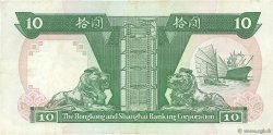 10 Dollars HONG KONG  1992 P.191c VF+