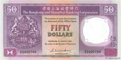 50 Dollars Remplacement HONG KONG  1985 P.193a AU