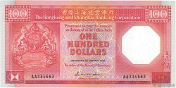100 Dollars HONG-KONG  1985 P.194a FDC