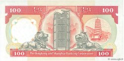 100 Dollars HONG-KONG  1990 P.198b FDC