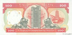 100 Dollars HONG KONG  1992 P.198d UNC