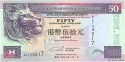50 Dollars HONG KONG  1993 P.202a