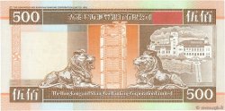500 Dollars HONGKONG  1999 P.204d ST