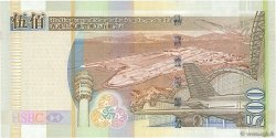 500 Dollars HONG-KONG  2003 P.210a FDC