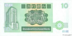 10 Dollars HONG KONG  1985 P.278a UNC