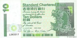 10 Dollars HONGKONG  1993 P.284a ST