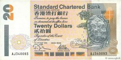 20 Dollars HONG KONG  1995 P.285b VF