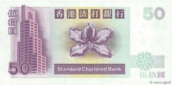 50 Dollars HONG-KONG  1994 P.286b FDC