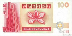 100 Dollars HONG-KONG  1997 P.287b FDC