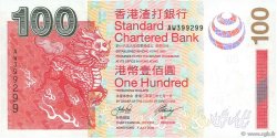 100 Dollars HONG-KONG  2003 P.293 SC+