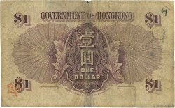 1 Dollar HONG KONG  1935 P.311 G