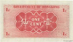 1 Cent HONG KONG  1941 P.313b AU
