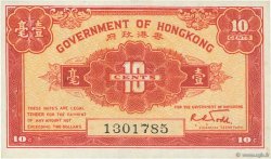 10 Cents HONG-KONG  1941 P.315a SC+