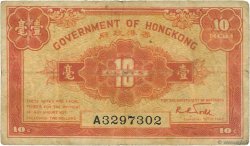 10 Cents HONGKONG  1941 P.315b S