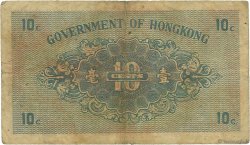 10 Cents HONG KONG  1941 P.315b F