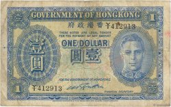 1 Dollar HONG-KONG  1941 P.316 BC