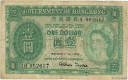 1 Dollar HONG KONG  1954 P.324Aa G
