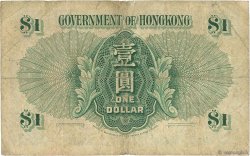 1 Dollar HONGKONG  1954 P.324Aa SGE