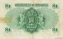 1 Dollar HONG KONG  1957 P.324Ab VF