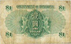 1 Dollar HONGKONG  1958 P.324Ab fS