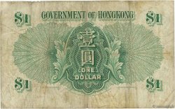 1 Dollar HONG-KONG  1959 P.324Ab BC