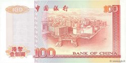 100 Dollars HONG-KONG  1996 P.331b FDC