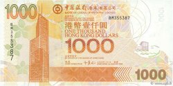1000 Dollars HONG KONG  2005 P.339b UNC-
