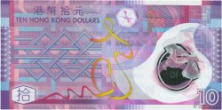 10 Dollars HONGKONG  2007 P.401a ST