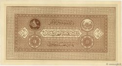 10 Afghanis ÁFGANISTAN  1926 P.008 EBC