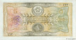 5 Afghanis AFGHANISTAN  1928 P.011 SPL+