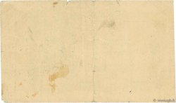 1 Rupee / 1 Caboulie AFGHANISTAN  1928 P.014a q.BB