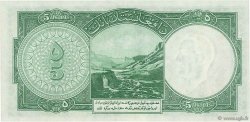 5 Afghanis AFGHANISTAN  1939 P.022 UNC-