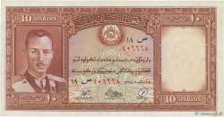 10 Afghanis ÁFGANISTAN  1939 P.023a EBC