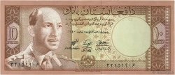 10 Afghanis ÁFGANISTAN  1961 P.037a EBC