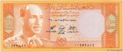 500 Afghanis ÁFGANISTAN  1961 P.040Aa EBC+