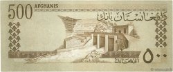 500 Afghanis ÁFGANISTAN  1963 P.041b MBC