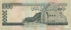 1000 Afghanis AFGHANISTAN  1961 P.042a S