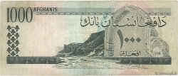 1000 Afghanis AFGHANISTAN  1961 P.042a BB