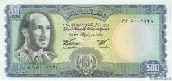 500 Afghanis ÁFGANISTAN  1967 P.045a SC+
