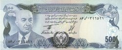 500 Afghanis AFGHANISTAN  1975 P.051b VZ