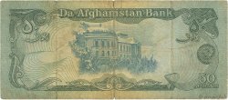 50 Afghanis AFGHANISTAN  1978 P.054 F
