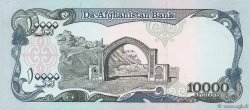10000 Afghanis ÁFGANISTAN  1993 P.063a SC+