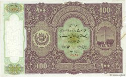 100 Afghanis AFGHANISTAN  1936 P.020A VZ